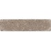 Abbeystones dikformaat 21x7x8cm Romena getrommeld