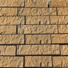 Rock Walling leisteen sahara p/m2 Rock Walling leisteen sahara p/m2