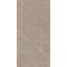 Ceramica Lastra Marvel Stone Desert 60x120x2cm Ceramica Lastra Marvel Stone Desert 60x120x2cm
