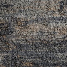 Splitrocks XL ongetrommeld grigio camello 15x15x60cm Splitrocks XL ongetrommeld grigio camello 15x15x60cm